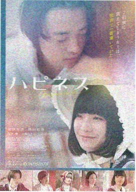 教父 成全在线电影在线观看