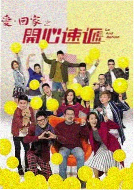 权力的游戏 成全在线电影在线观看